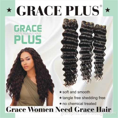 Grace plus 8-30" brazilian hair weave bundles deep wave deep curl 100 percent human hair